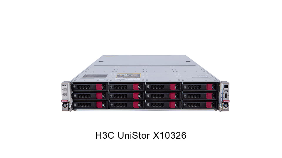 H3C UniStor X10326