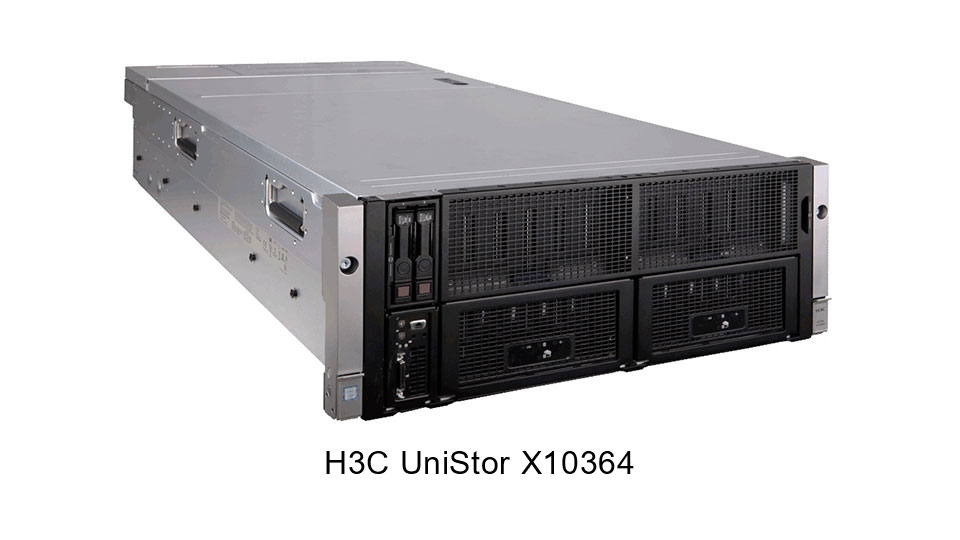 H3C UniStor X10364