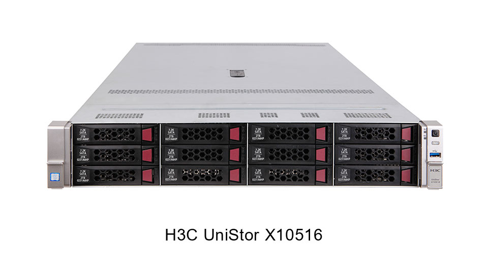 H3C UniStor X10516