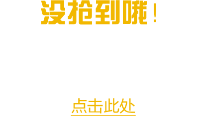 ϲ㣡Ѿ
IBM FlashSystemѲԻ
ϵʽϵʽ
ǵĹԱϵ
