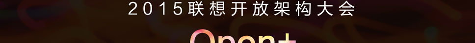 Open+