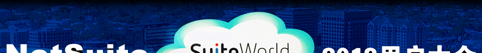 EMC WORLD 2013 5.6-5.9 ˹ά˹ ZDNet ֳ