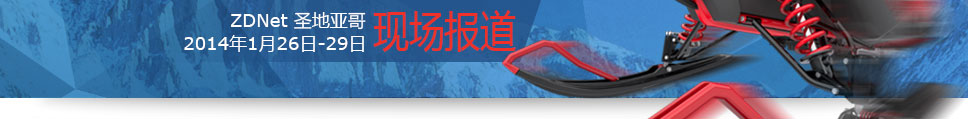 SolidWorks World 2014ȫ���û���ᡪ��ZDNetʥ���Ǹ��ֳ����� 2014��1��26��-29��