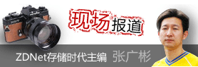 ZDNet洢ʱ
Ź ֳ