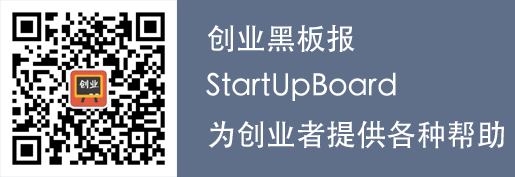 ҵڰ屨 StartUpBoard Ϊҵṩְ