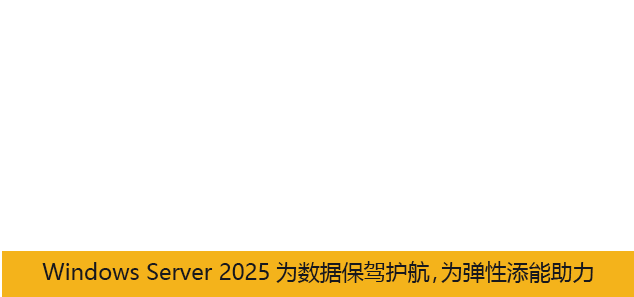 数据驱动模型创新，具身智能产业变革