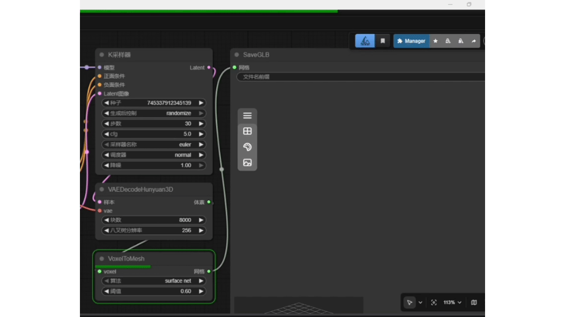 ����AIʵ����Ӳ��������䶨����AI������һ��&ldquo;ƴͼ&rdquo; NVIDIA DGX Sparkʵ�ֱ���ǧ�ڼ�����ģ������
