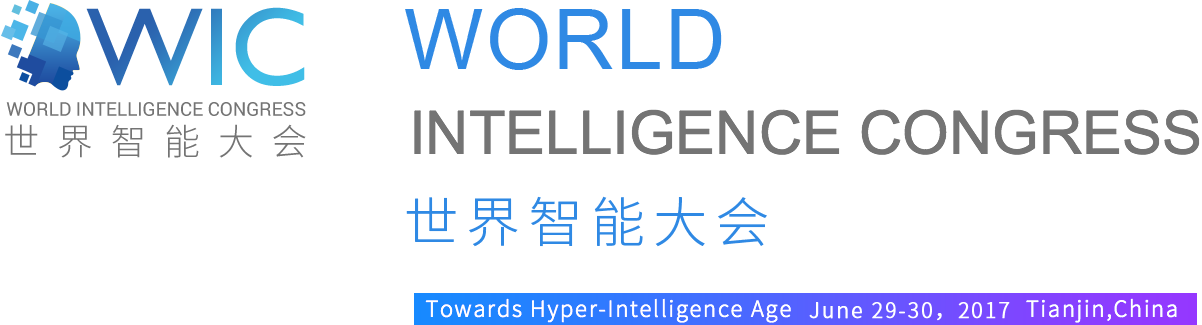 world intelligence congress 2017