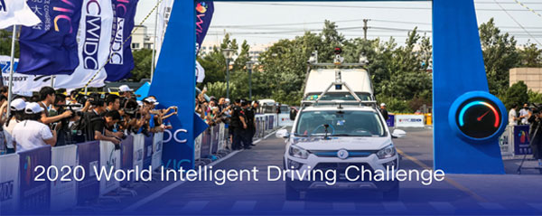 2020 World Intelligent Driving Challenge 