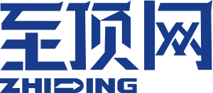 至顶网（zhiding.cn）- 记录和推动数字化创新
